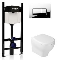 Комплект унитаза с инсталляцией VALSIR KIT VSCR 7212 Slim